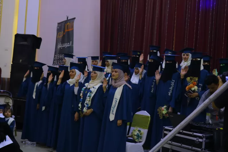 A student artistic ceremony for the graduation of the third batch of the Department of Dentistry at the Faculty of Medicine and Health Sciences at the university