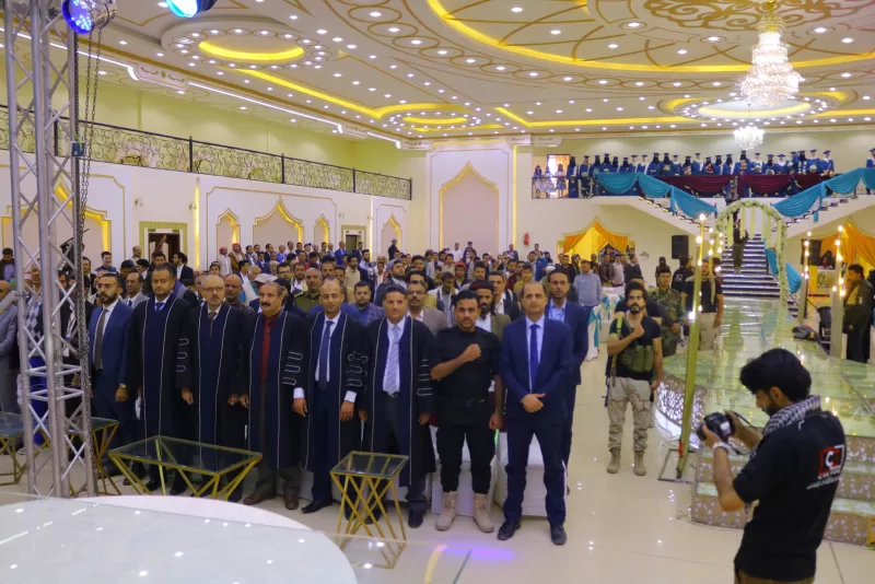 A student artistic ceremony for the graduation of the third batch of the Department of Dentistry at the Faculty of Medicine and Health Sciences at the university