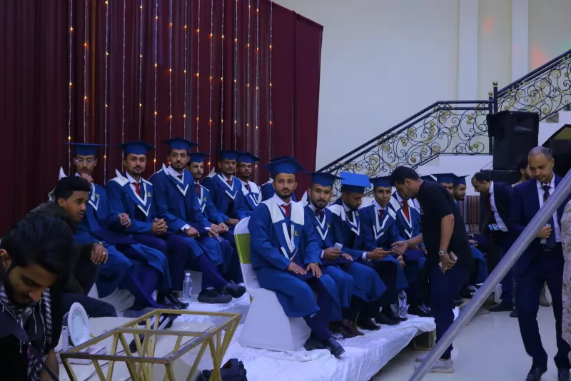 A student artistic ceremony for the graduation of the third batch of the Department of Dentistry at the Faculty of Medicine and Health Sciences at the university