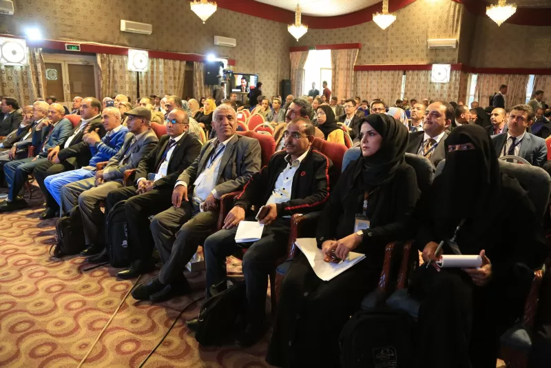 From the effectiveness of the first scientific conference for e-learning in higher education institutions, which was organized by the Ministry of Higher Education and Scientific Research