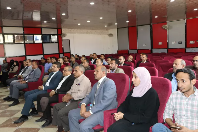 Honoring and Farewell Ceremony for Dr. Khalil Al-Wajih, Former Dean of the College of Engineering and Information Technology