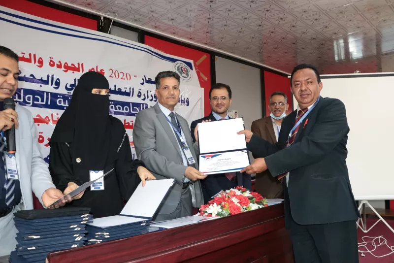 Honoring the participants in the Documentation Development Workshop for the Master’s Programs in Information Technology and Business Administration