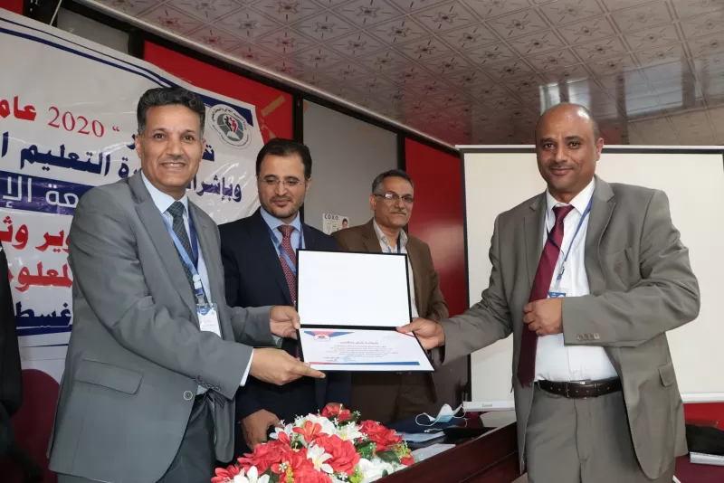 Honoring the participants in the Documentation Development Workshop for the Master’s Programs in Information Technology and Business Administration