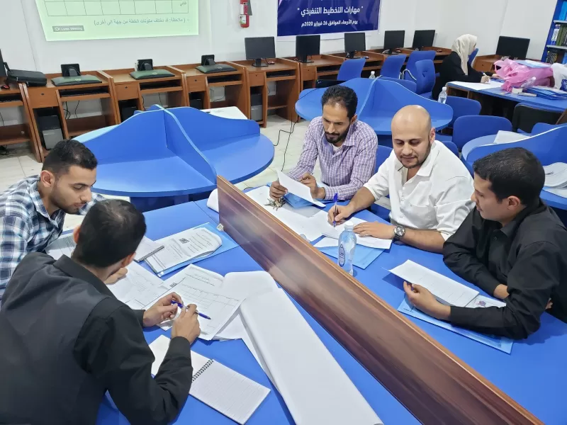 The Quality Department organizes a training workshop for university employees on executive planning skills