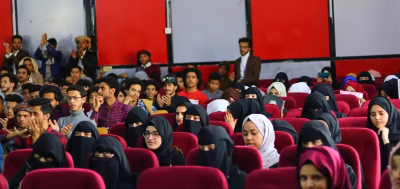 Reception Ceremony for New Students at the University’s College of Administrative and Financial Sciences