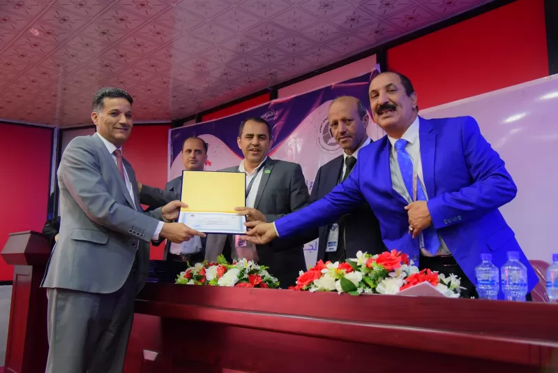 Honoring the participants in the inauguration workshop of the strategy of the College of Medicine and Health Sciences 2020-2025, which was held yesterday, Wednesday, under the auspices of the Minister of Higher Education and Scientific Research.