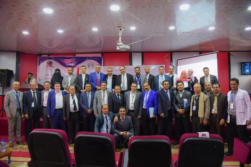 Honoring the participants in the inauguration workshop of the strategy of the College of Medicine and Health Sciences 2020-2025, which was held yesterday, Wednesday, under the auspices of the Minister of Higher Education and Scientific Research.