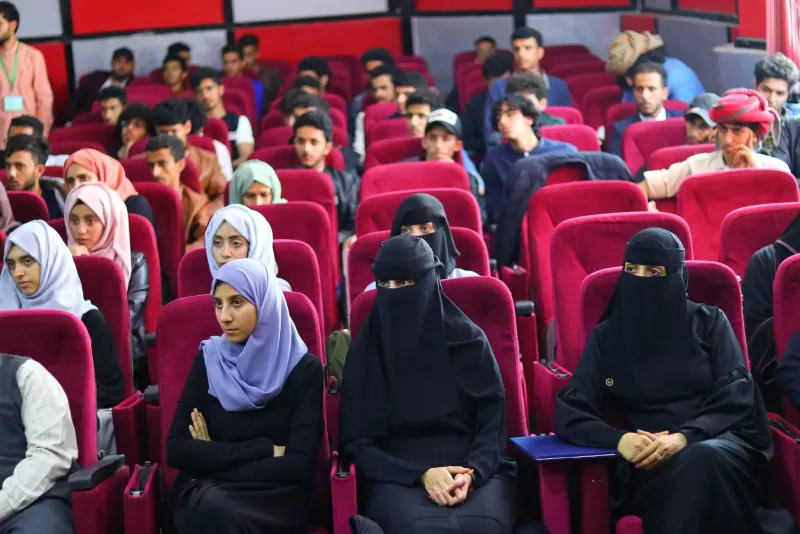 Welcoming ceremony for new students in the College of Engineering and Information Technology at the university