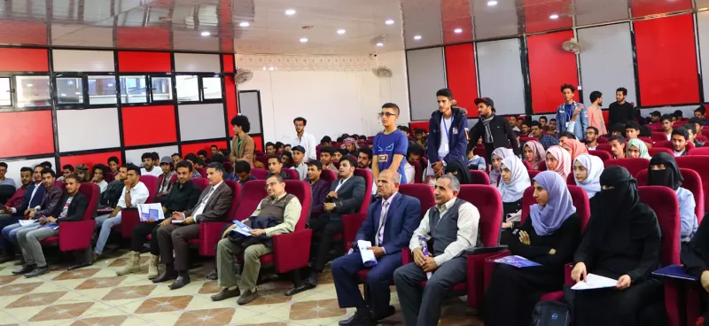 The university honors its students who won second place in the Yemeni Innovator Competition, second season 2020