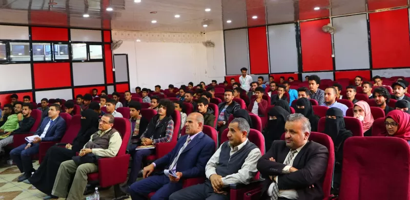 The university honors its students who won second place in the Yemeni Innovator Competition, second season 2020