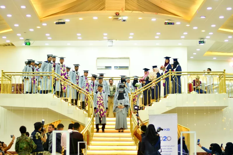 A student artistic ceremony for the graduation of students from a number of departments in the College of Administrative and Financial Sciences for the year 2019-2020