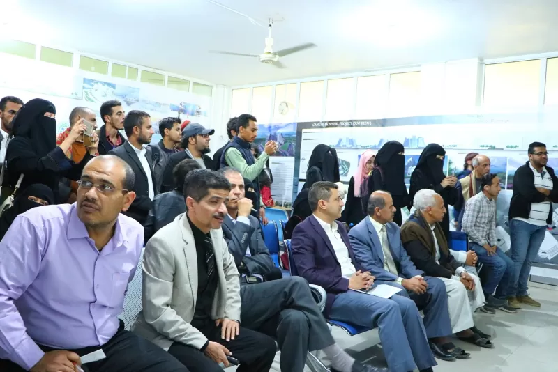 The College of Engineering organizes a scientific day to discuss graduation projects for students of the Department of Architecture