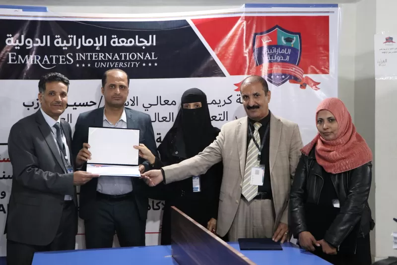 Honoring the participants in the workshop for reviewing and developing medical programs according to the main references wfme - NARS and the organizing committees of the workshop.