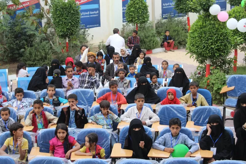 Students of the Faculty of Medicine at the university host an Iftar for orphaned children