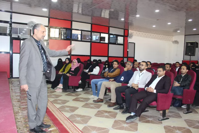 The College of Medicine and Health Sciences launches the Excellence Program for the Dental Department with a scientific week in which the most prominent specialists in Yemen will lecture