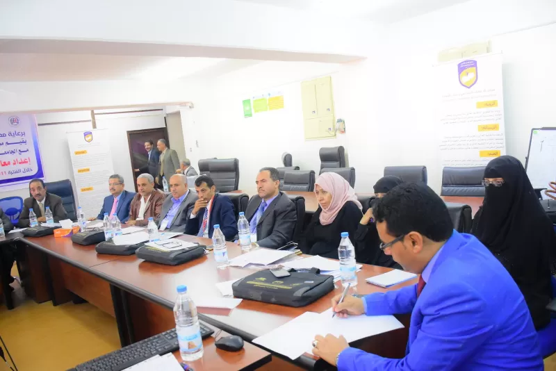 The conclusion of a workshop for the preparation of standards for the special accreditation of medical programs in Yemeni universities in partnership with the UAE University