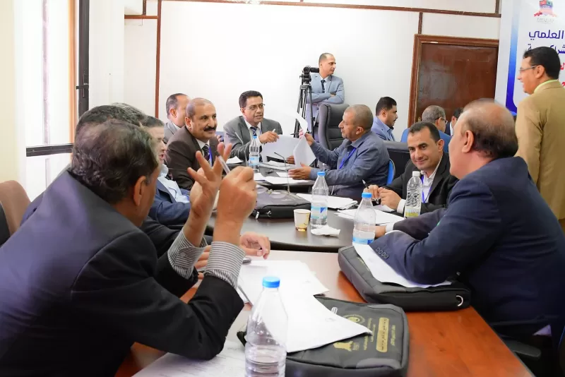 In partnership with Emirates International University The start of a workshop to prepare standards for the special accreditation of medical programs in Yemeni universities