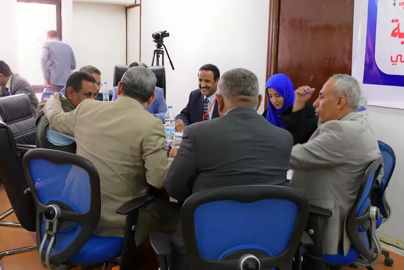 In partnership with Emirates International University The start of a workshop to prepare standards for the special accreditation of medical programs in Yemeni universities