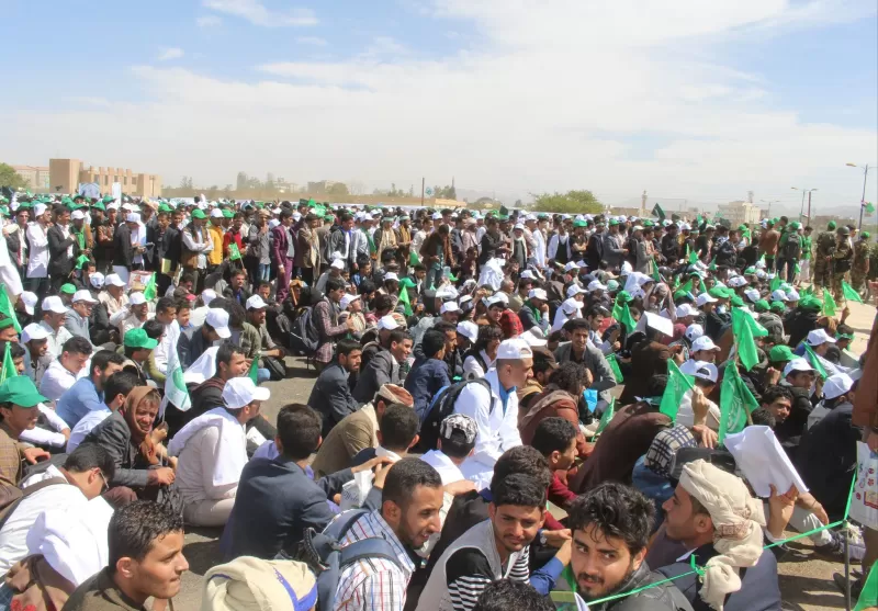 The university participates in the central event organized by the Ministry of Higher Education at Sana’a University to celebrate the birth of the Great Prophet