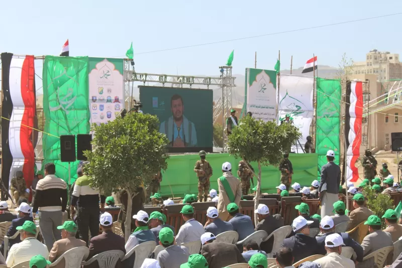 The university participates in the central event organized by the Ministry of Higher Education at Sana’a University to celebrate the birth of the Great Prophet