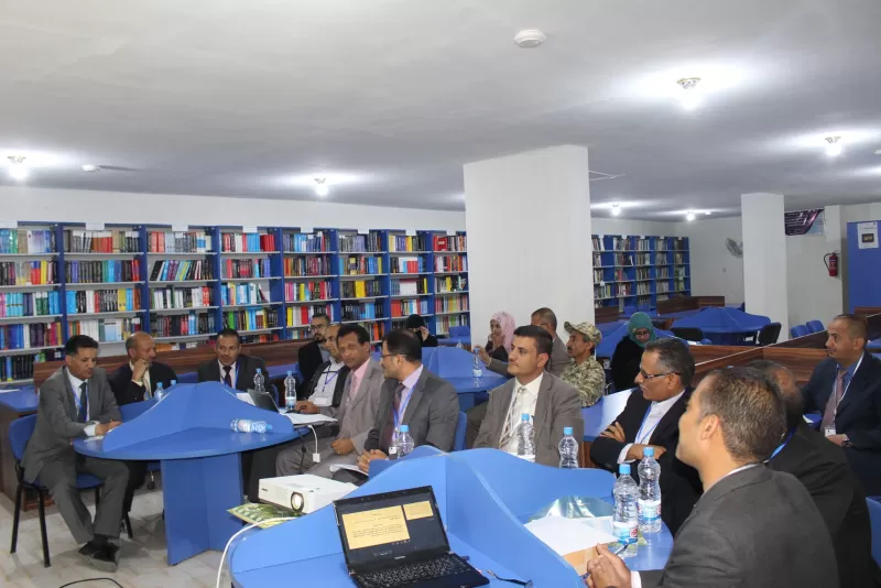 The University organizes a strategy development workshop for the College of Administrative and Financial Sciences