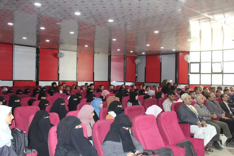 Discussion of the graduation research of the second batch of the Department of Medical Laboratories, Faculty of Medicine and Health Sciences at the university