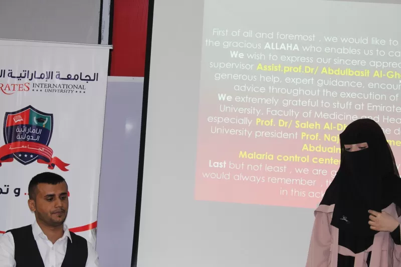 Discussion of the graduation research of the second batch of the Department of Medical Laboratories, Faculty of Medicine and Health Sciences at the university