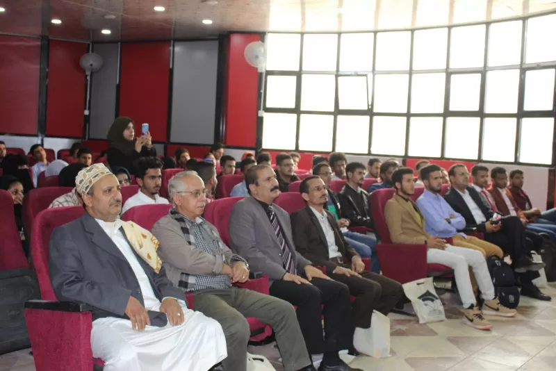 Discussion of the graduation research of the second batch of the Department of Medical Laboratories, Faculty of Medicine and Health Sciences at the university