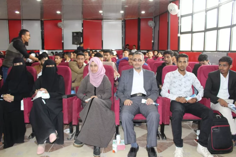 A celebration event to welcome new students in the College of Medicine and Health Sciences at the university