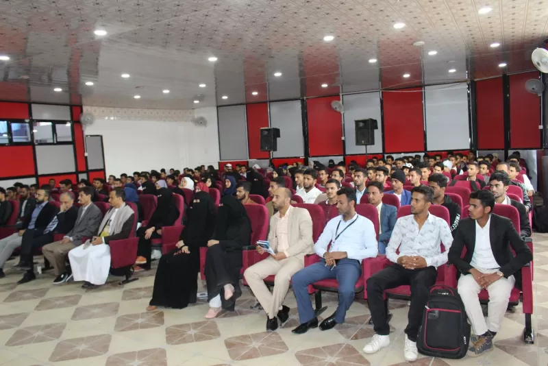 A celebration event to welcome new students in the College of Medicine and Health Sciences at the university