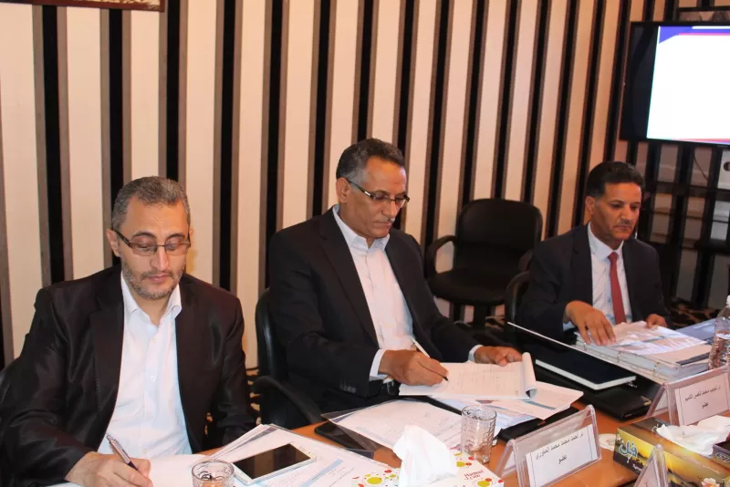 The Board of Trustees holds its first meeting of the academic year 2019-2020 in Sana’a