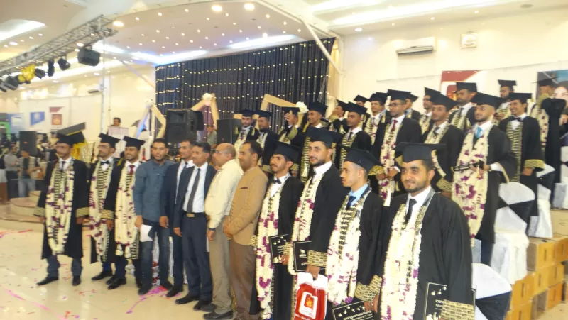 A technical ceremony for the graduation of the second batch of the remaining departments in the College of Administrative and Financial Sciences and the Department of Information Technology at the United Arab Emirates University