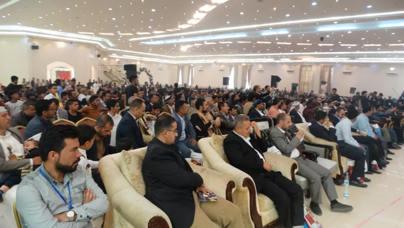 A technical ceremony for the graduation of the second batch of the remaining departments in the College of Administrative and Financial Sciences and the Department of Information Technology at the United Arab Emirates University