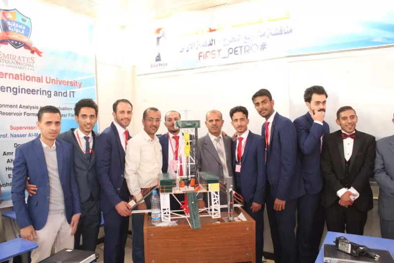 Graduation project for the second group for students of the Faculty of Engineering, Department of Oil and Gas, fourth level: