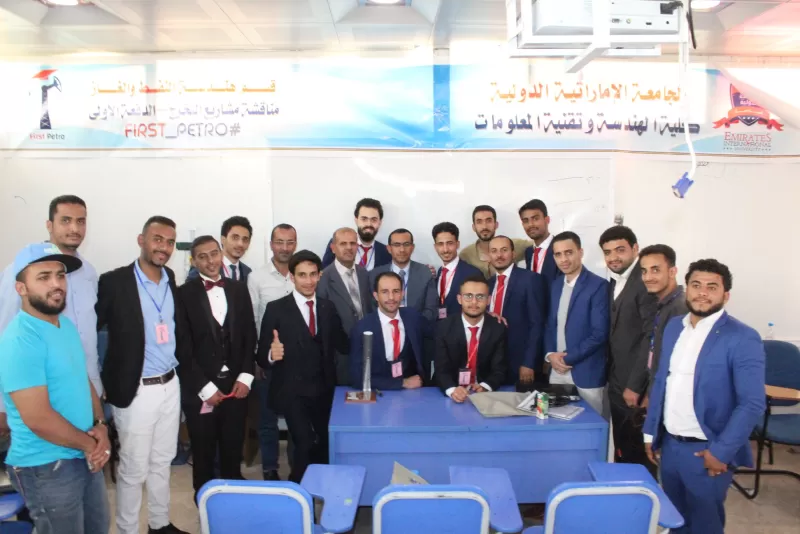 Graduation project for the second group for students of the Faculty of Engineering, Department of Oil and Gas, fourth level: