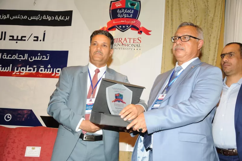 Emirates International University launches a workshop to develop the university