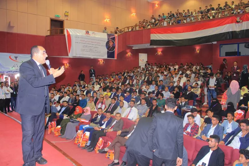 The UAE University organizes a training program for graduates of the pharmacy department in Yemeni universities