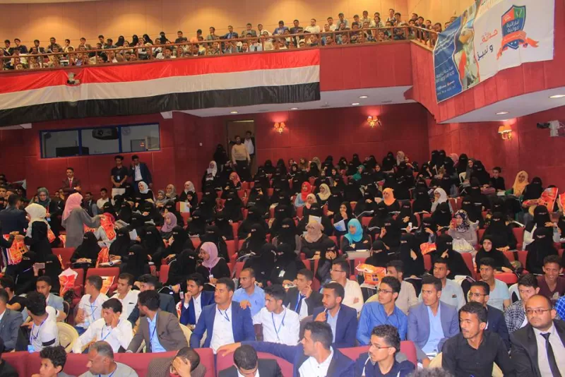 The UAE University organizes a training program for graduates of the pharmacy department in Yemeni universities