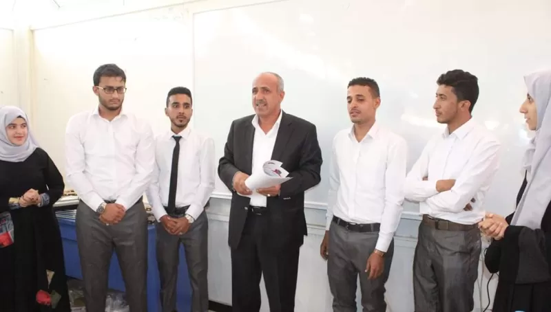 Graduation project entitled: "Modernization of Ma'rib Refineries, Yemen Oil Refining Company" College of Engineering and Information Technology, Department of Mechatronics Engineering.