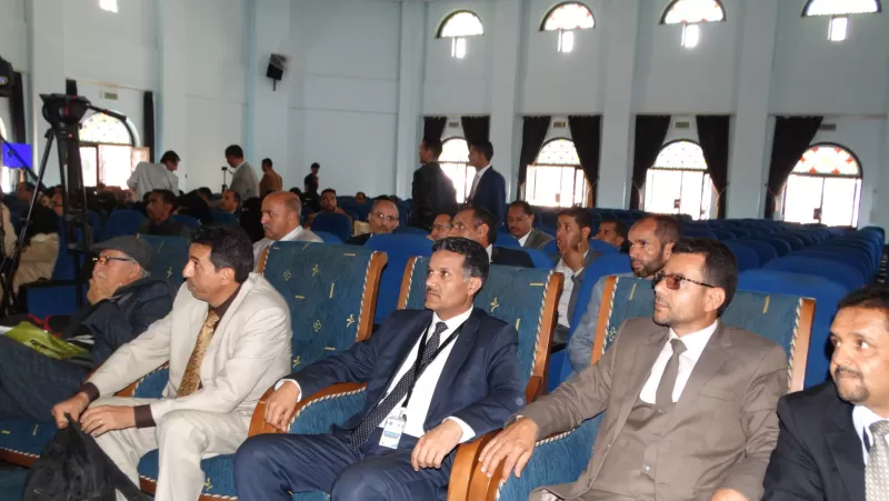 With the participation of the Emirates International University, the conclusion of the first scientific conference for academic development and quality assurance at Sana'a University