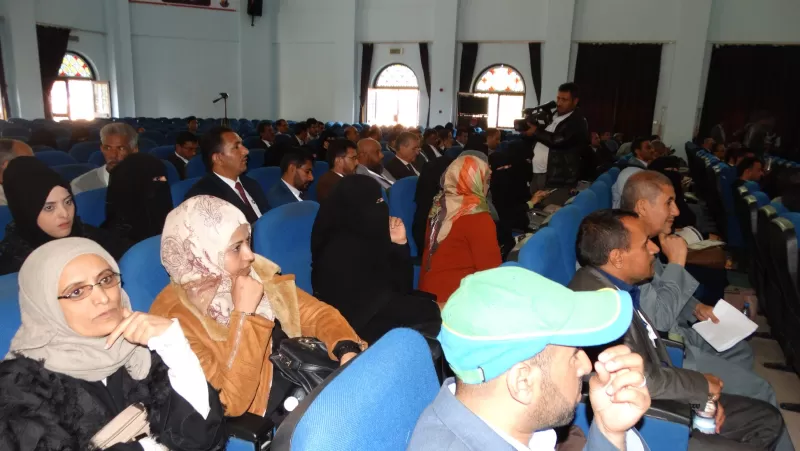 With the participation of the Emirates International University, the conclusion of the first scientific conference for academic development and quality assurance at Sana'a University