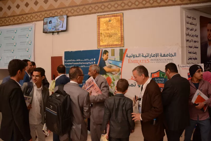 The university participates in a pavilion in the first scientific exhibition of the Quality Conference held at Sana’a University