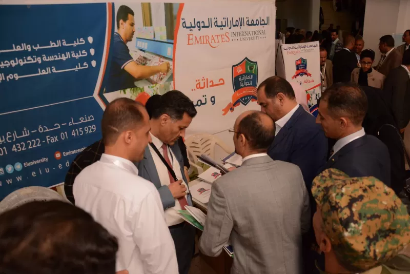 The university participates in a pavilion in the first scientific exhibition of the Quality Conference held at Sana’a University