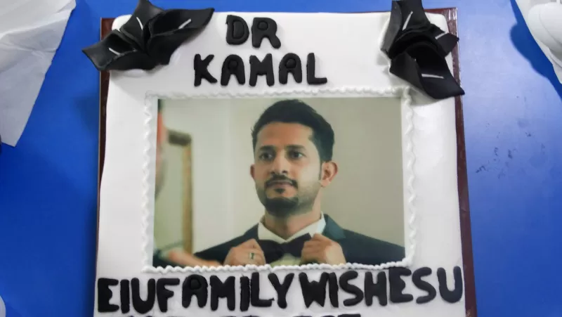 The university honors Eng. Kamal Matash by organizing a farewell party for him