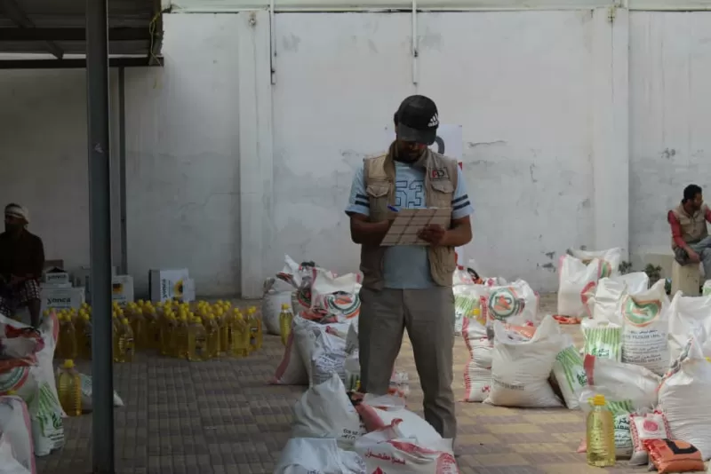 FID, in cooperation with the Emirates International University in Sana'a, distributes more than 700 food baskets to needy families