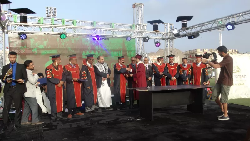 Emirates International University celebrates the graduation of the first batch of its students in various medical, engineering and administrative disciplines