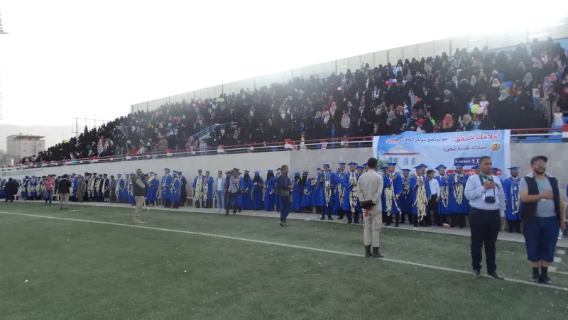 Emirates International University celebrates the graduation of the first batch of its students in various medical, engineering and administrative disciplines