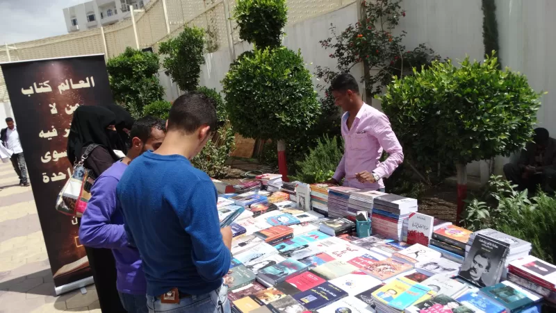 Emirates International University celebrates World Book Day in cooperation with Ibn Khaldoun Library