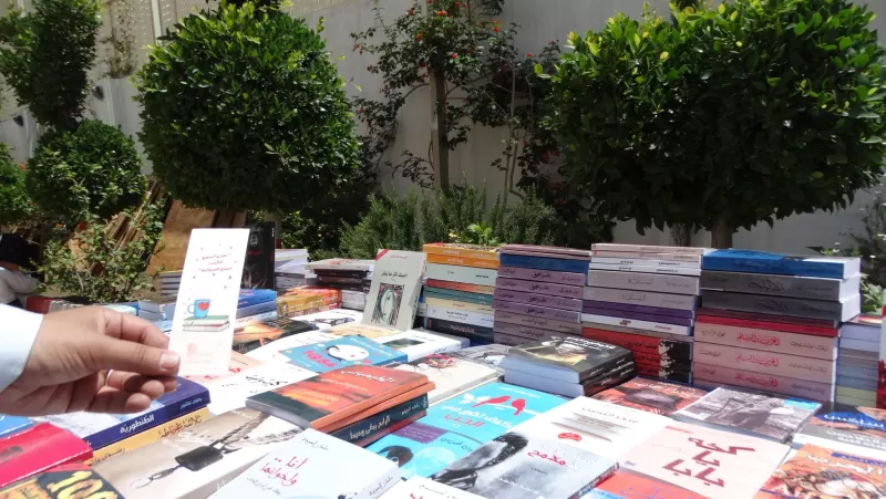 الجامعة الإماراتية الدولية تحتفي باليوم العالمي للكتاب بالتعاون مع مكتبة إبن خلدون