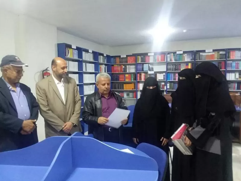 The Central Library Administration of the University honors the student Hana Ali Mashhour